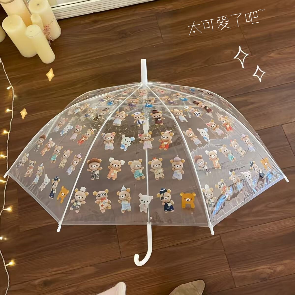 轻松熊透明雨伞学生上学专用加大加厚加固长柄伞可爱高颜值自动伞图片