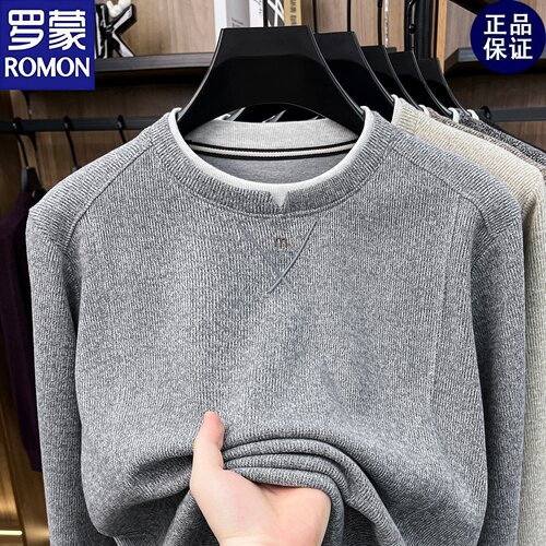 罗蒙秋冬新款男士假两件圆领卫衣