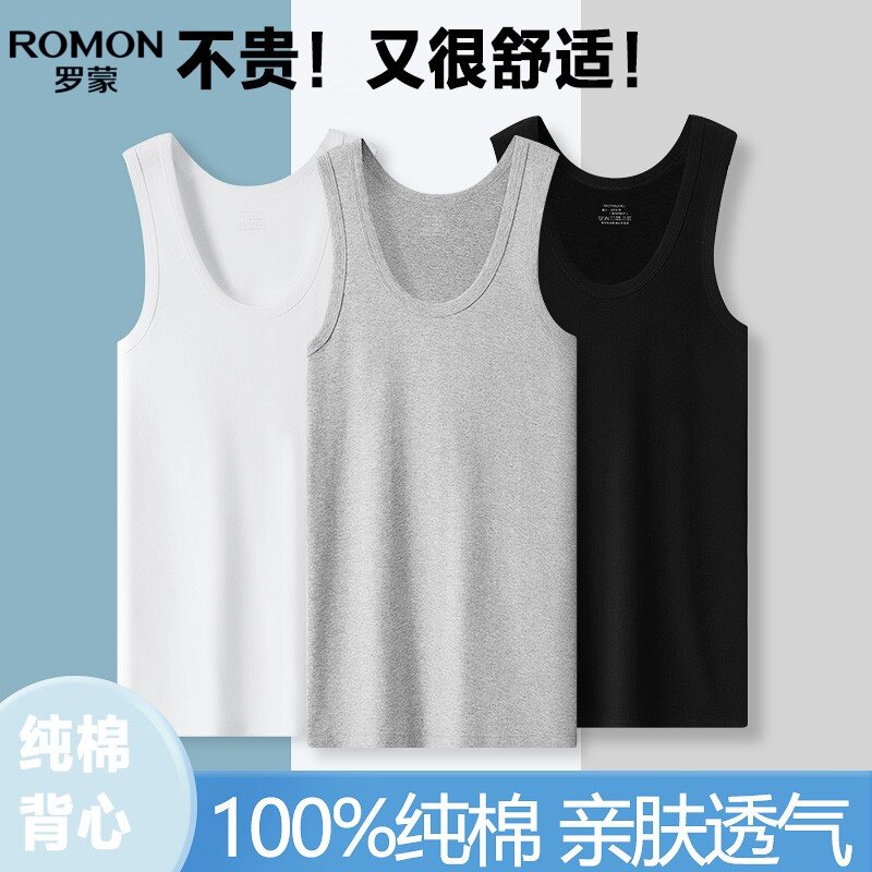 罗蒙夏季纯棉背心男士透气薄汗衫