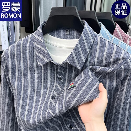 罗蒙中老年爸爸春秋条纹休闲衬衫