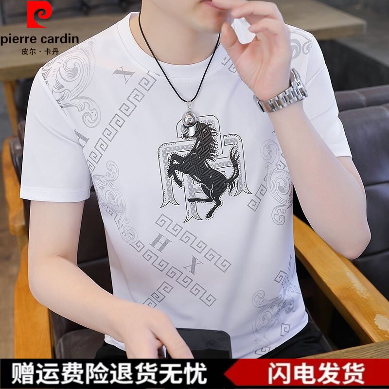 皮尔卡丹2026年夏季新款短袖T恤衫男装时尚马年半袖薄款打底上衣