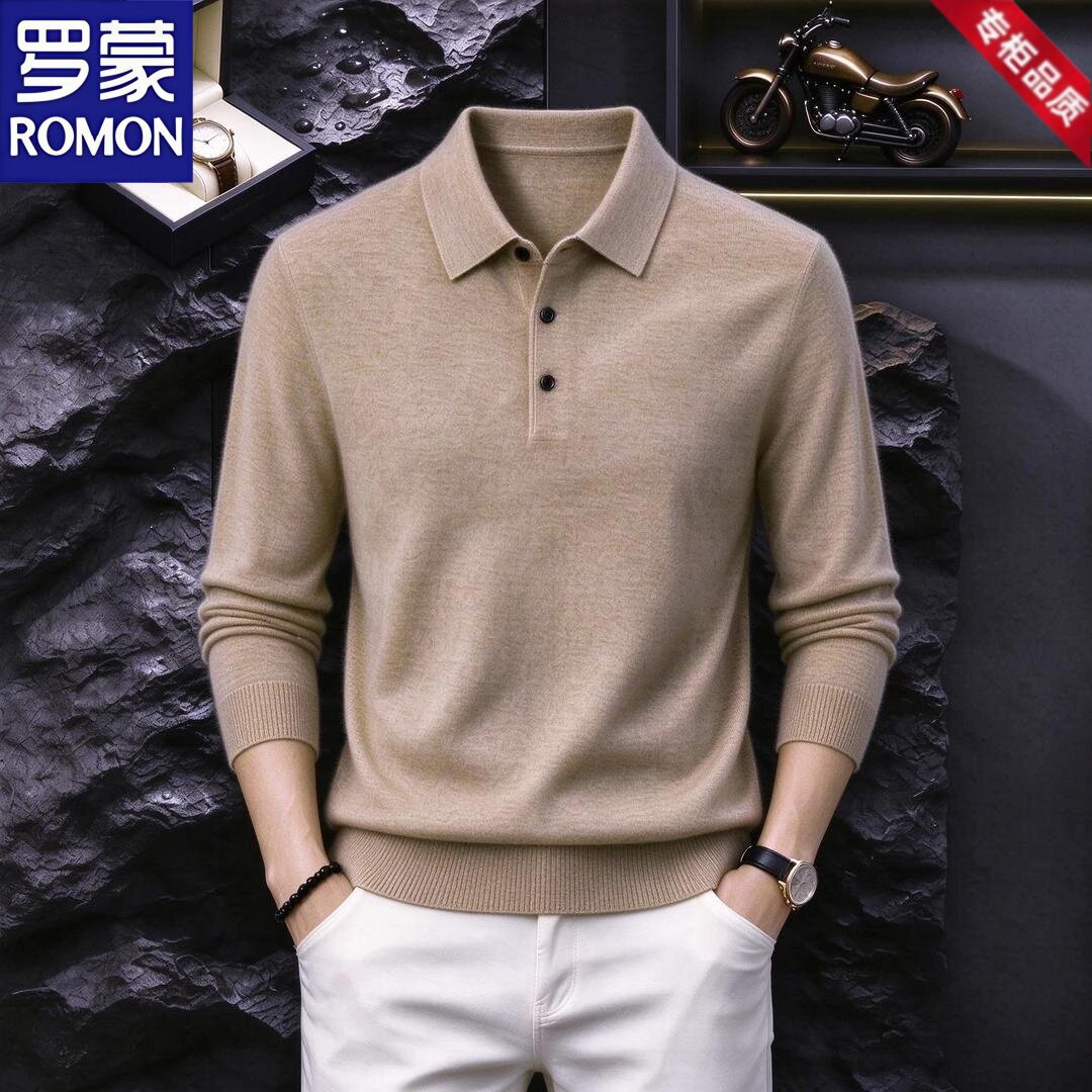 罗蒙正品精纺羊毛衫长袖polo衫男