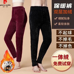 新款 高腰打底裤 精品水貂绒保暖裤 加绒加厚秋裤 男女同款 2025冬季