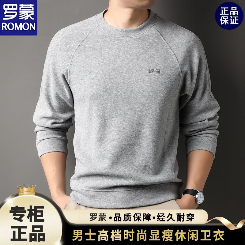 罗蒙男士秋季休闲圆领套头卫衣