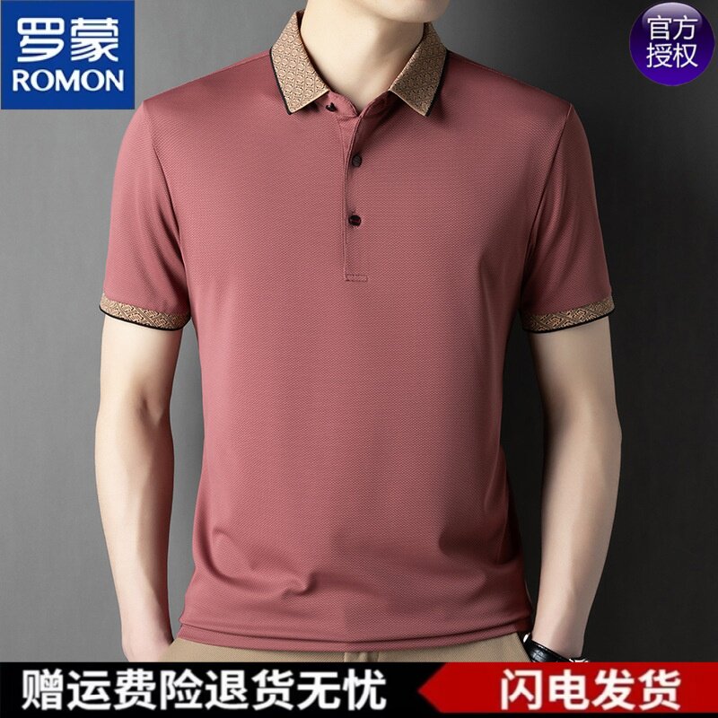 罗蒙品牌男装2026年夏季新款时尚polo衫中年男士短袖t恤衫爸爸装