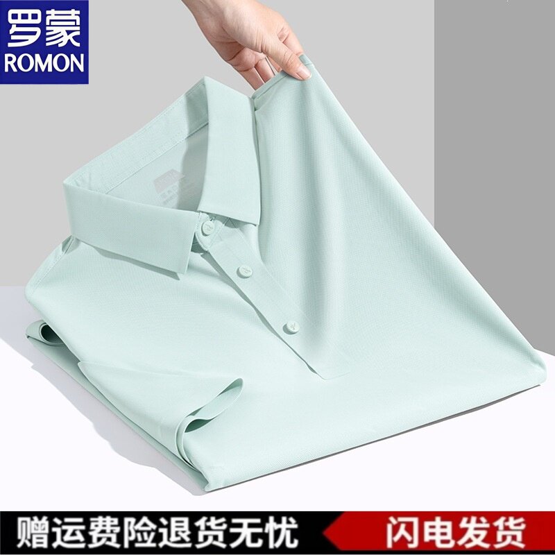 罗蒙2026夏季男士短袖POLO衫中年商务休闲翻领薄款百搭运动T恤衫
