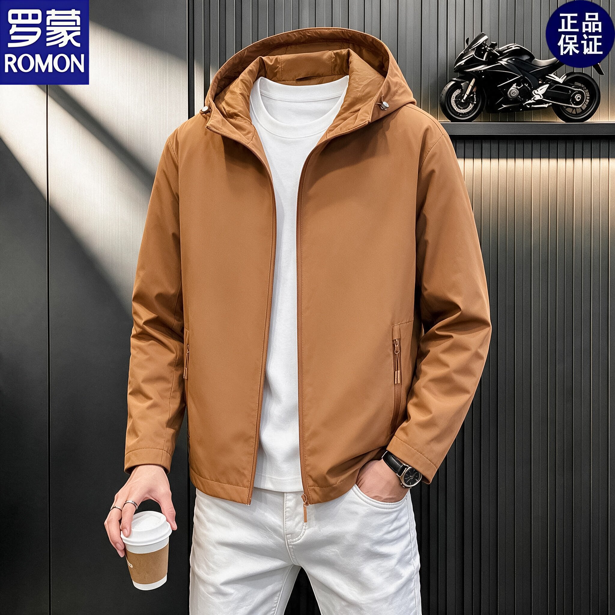罗蒙男士秋冬高档连帽防风羽绒服