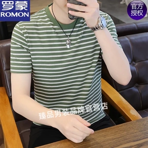 罗蒙男士夏季条纹薄款短袖T恤衫