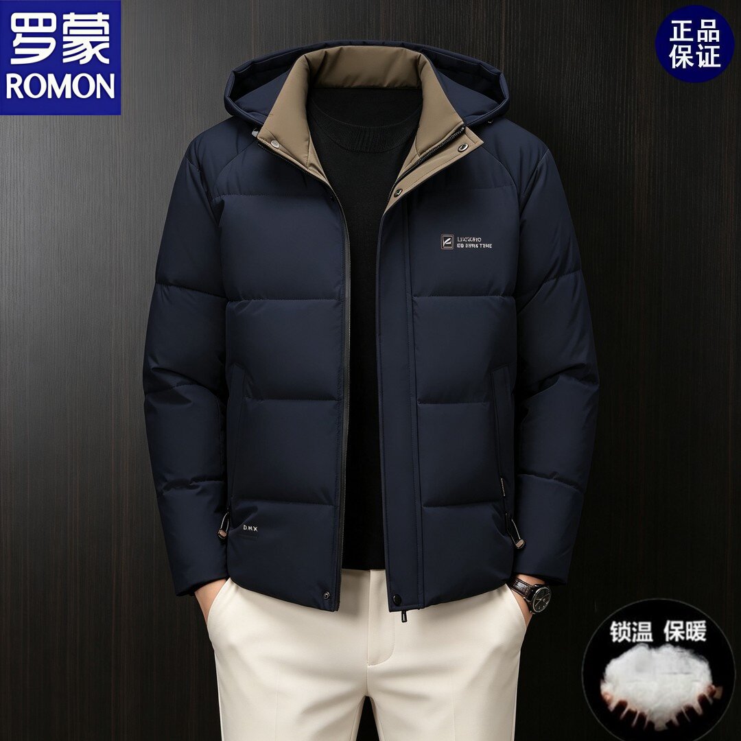 罗蒙男士加厚保暖可拆卸帽棉服