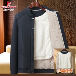 皮尔卡丹冬季新款中老年保暖棉衣爸爸装加绒加厚老年人棉服外套