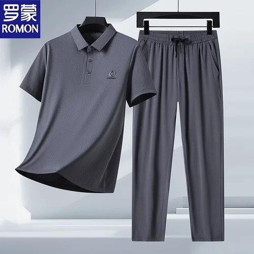 罗蒙夏季男士高档冰丝休闲套装新