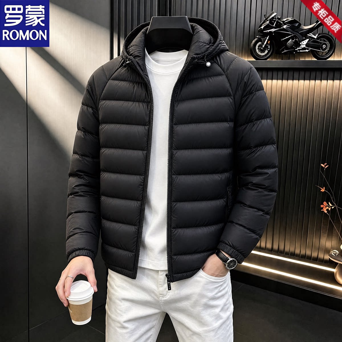 罗蒙男士秋冬白鸭绒轻薄羽绒服