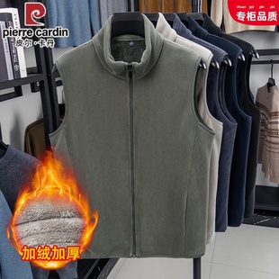 休闲保暖坎肩上衣男装 奥粒绒加厚内搭新款 马甲秋冬款 皮尔卡丹男士