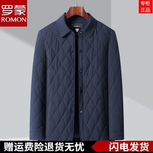 罗蒙2026秋冬新款男士棉服外套