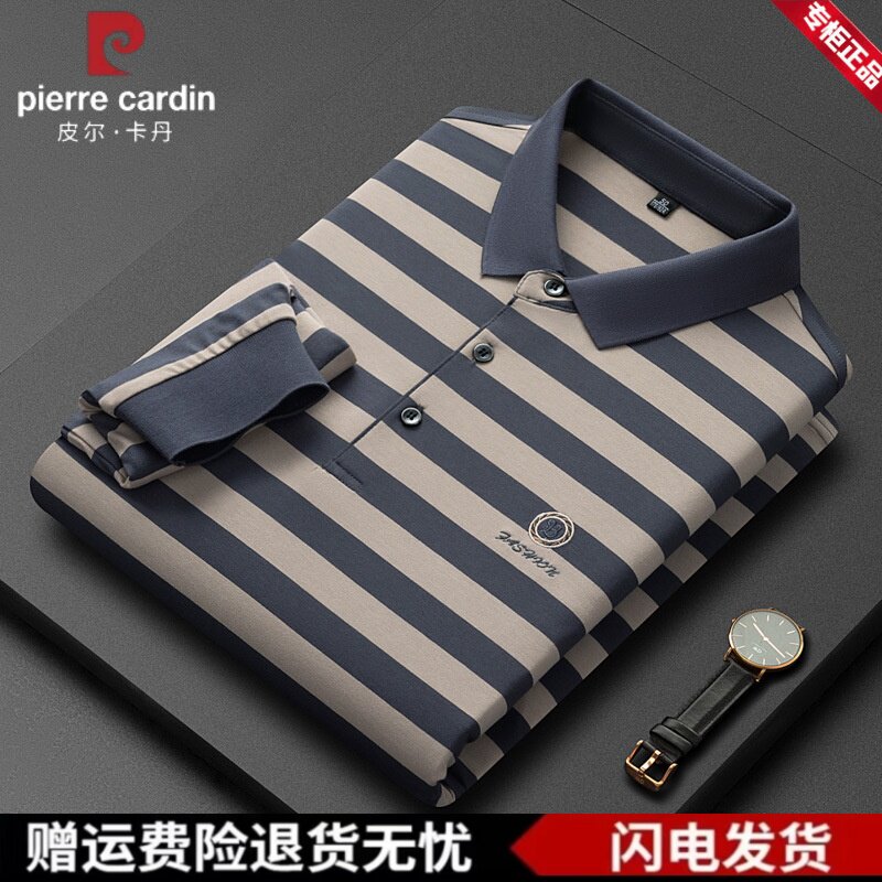 皮尔卡丹男士高档新疆棉条纹POLO衫2026春秋休闲翻领长袖T恤男装
