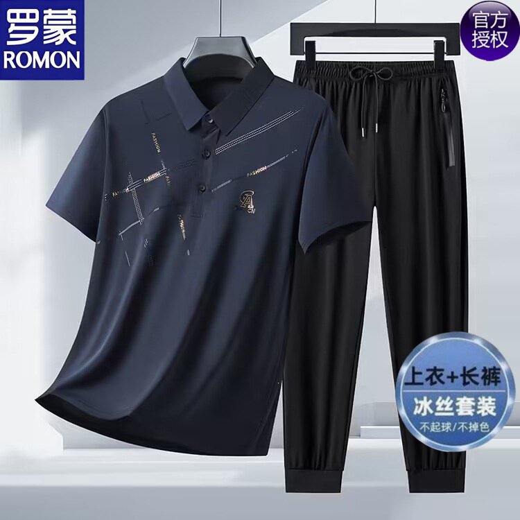 罗蒙夏季中老年男士冰丝透气短袖套装宽松新款爸爸舒适薄款两件套