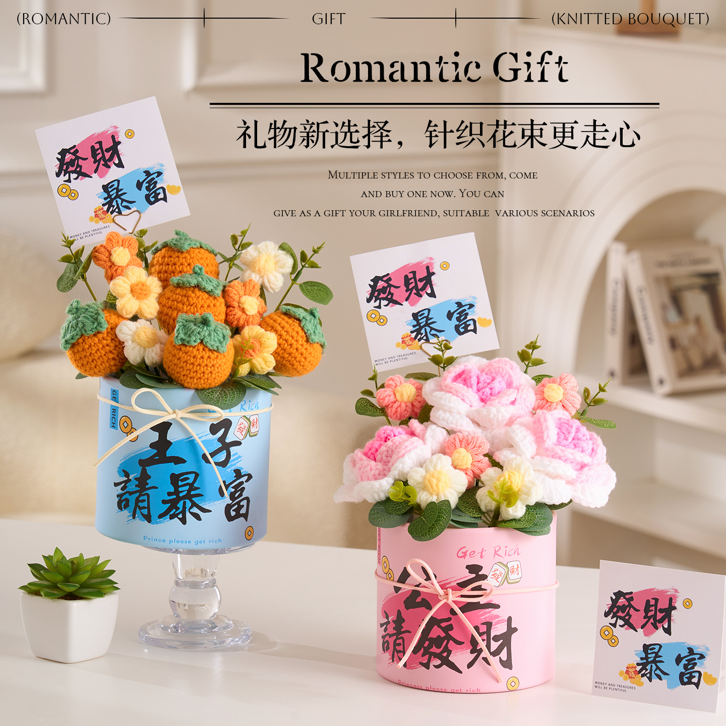 向日葵永生花桌面摆件