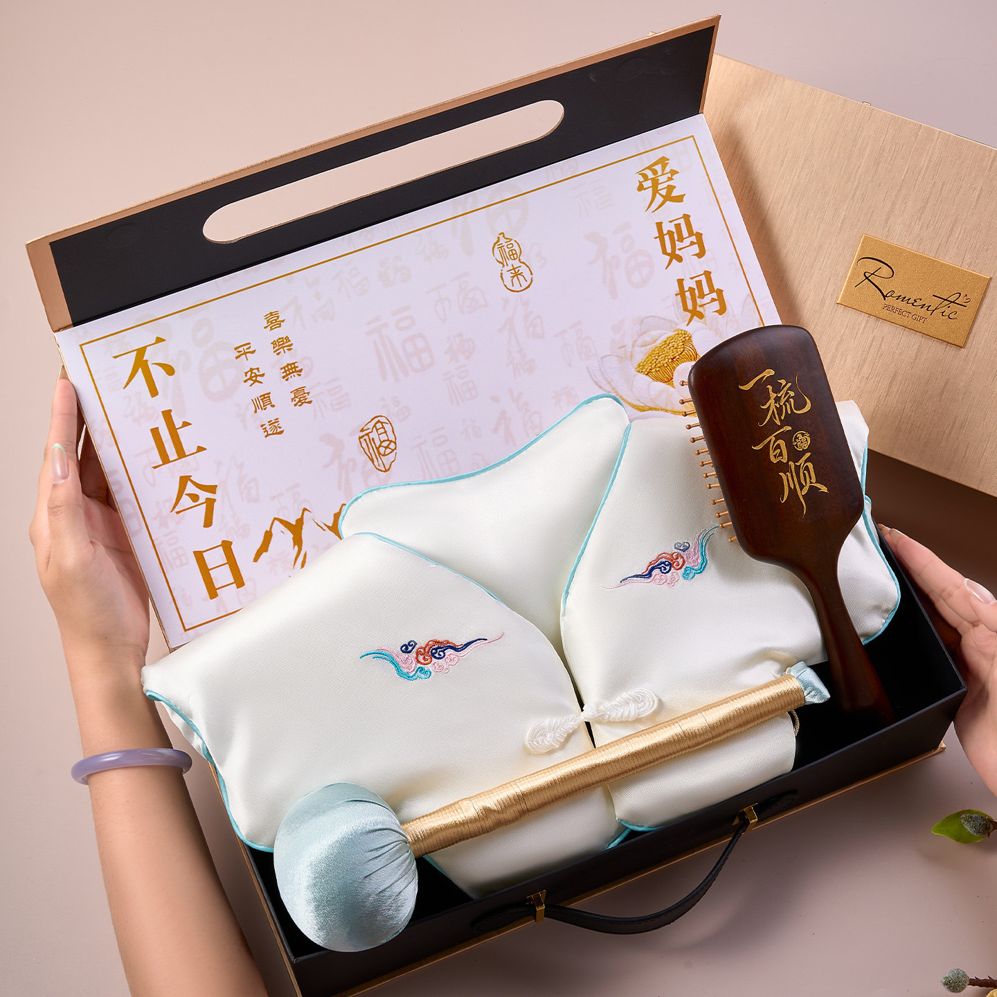 母亲节礼物学生党实用送给妈妈2026新款高级感礼品惊喜仪式感礼盒