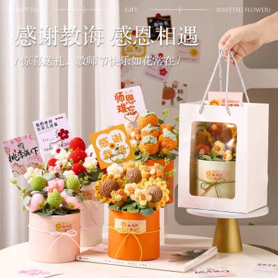 【寓意好物】小众高级感永生花束