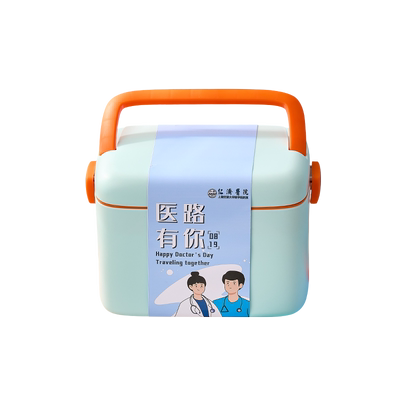 医师节实用可定制logo创意礼物