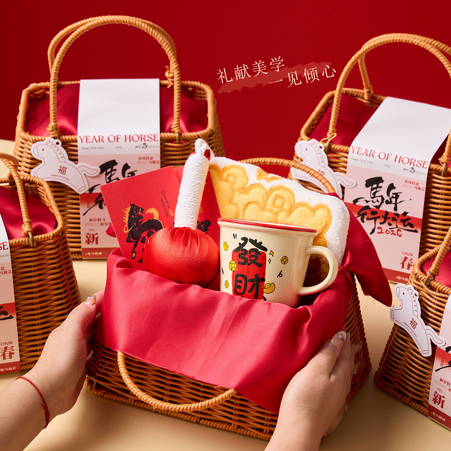 �������д��ˡ��ٱ�������+����+�ڴ�+���� �����д���������а����� 29.8Ԫ