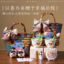 腊肠狗编织篮女伴娘伴手礼套装成品送宾客实用结婚高档礼盒空盒子
