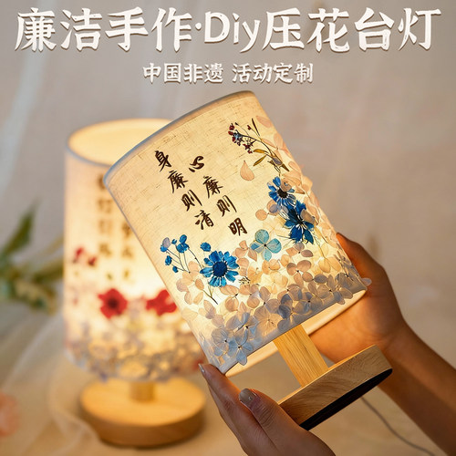 清正廉洁手工文化创意作品
