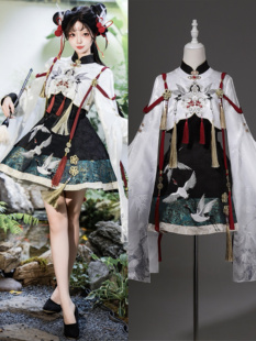 原创国牌鹤仙师汉服中华风汉元素Lolita外披op连衣裙套装cosplay