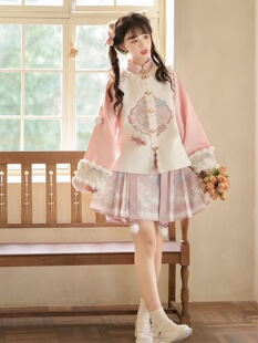 原创奇迹小马汉服女中国风汉元素日常上衣马甲半裙套装秋冬新中式