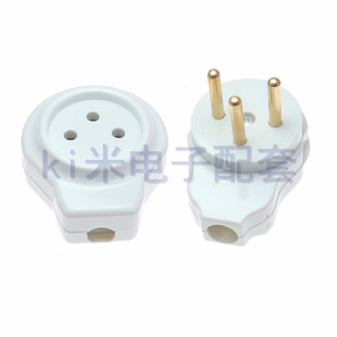 以色列埃及巴基斯坦可拆式组装接线三脚工业电源装配插头插座16A