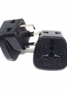 旅游转换插头插座一出二SSI-7 英国香港新加坡马来西亚