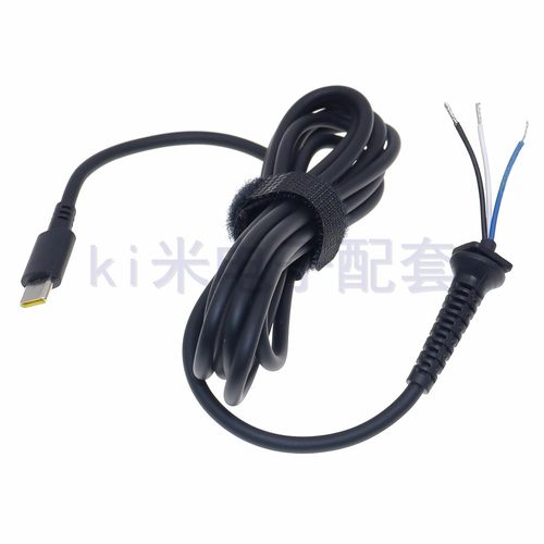 Type-C单头电脑供电线适用联想