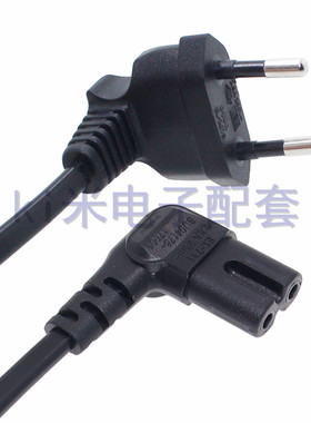 适用于索尼TCL夏普飞利浦液晶电视机国标欧标品字尾两孔C7电源线