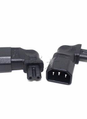 品字转八字尾插头插座IEC C14转C7右弯拐角90度转换器 WA-0148