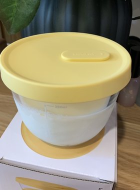 乐扣耐热玻璃LOCK保鲜盒辅食盒