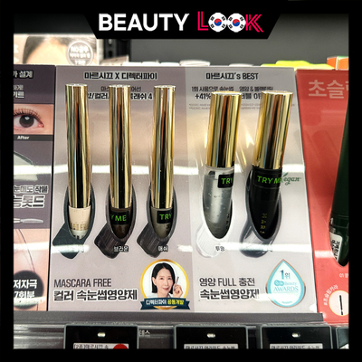 MARSHIQUE二合一自然卷翘睫毛膏