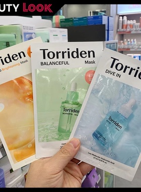 韩国直邮 torriden桃瑞丹 DIVE-IN 低分子精华补水保湿面膜积雪草