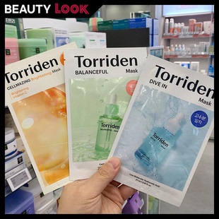 韩国直邮 torriden桃瑞丹 DIVE-IN 低分子精华补水保湿面膜积雪草