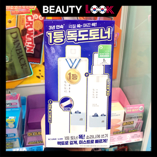 韩国直邮roundlab柔恩莱 独岛松树白桦树爽肤水面霜水乳