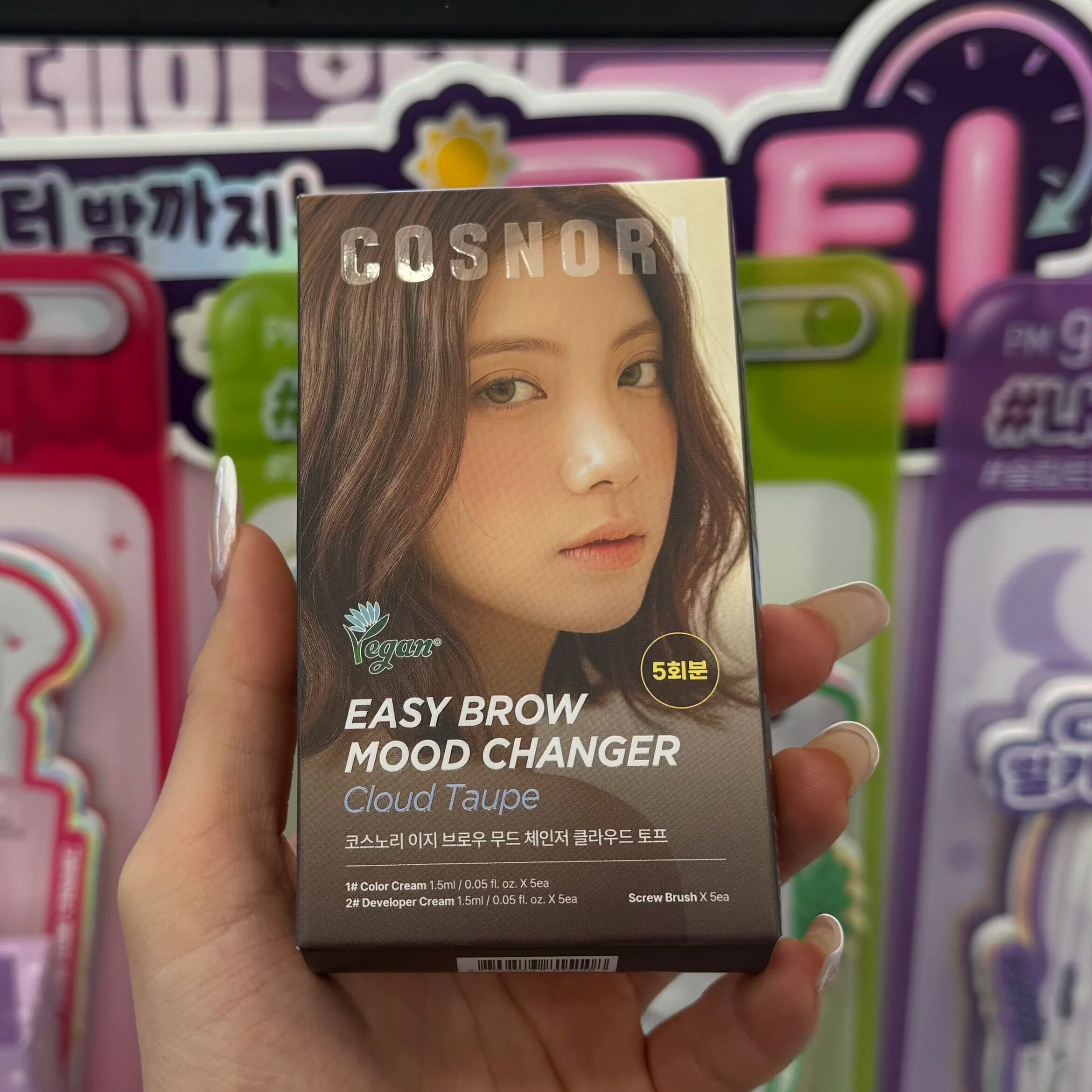 韩国直邮 COSNORI酷丝诺丽 浓密自然卷翘冷烫睫毛染眉膏营养液