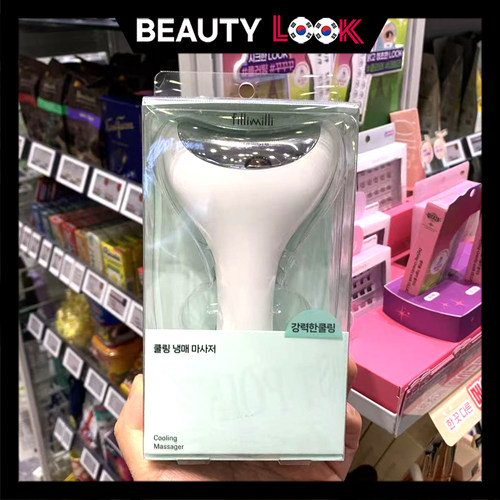fillimilli冷却按摩仪消水肿
