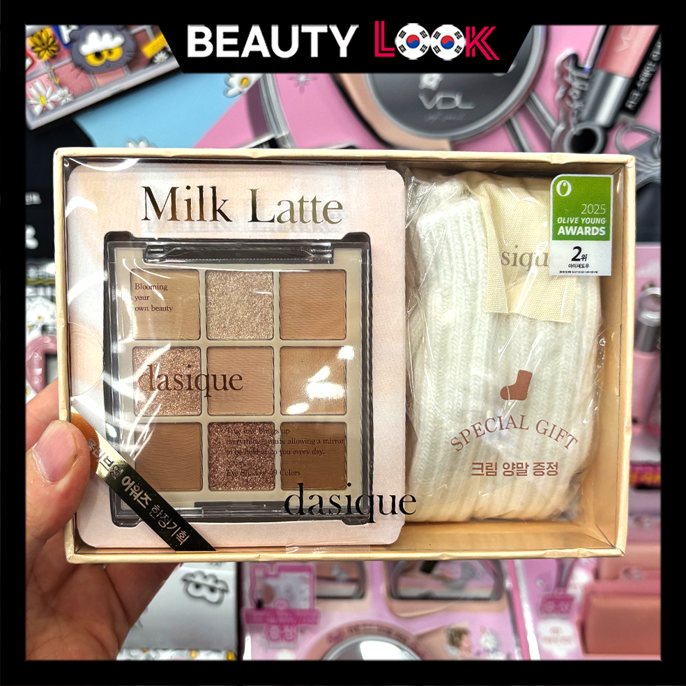 Dasique代曦可九色眼影盘