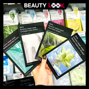 韩国直邮 弱酸性鱼腥草口香糖积雪草舒缓补水面膜 Abib阿彼芙