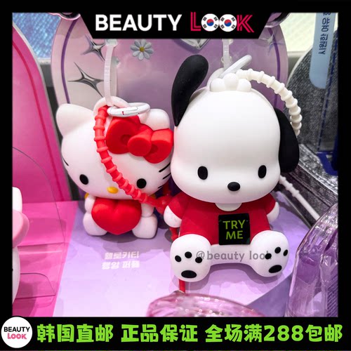 OHSCENTHELLOKITTY帕洽狗联名