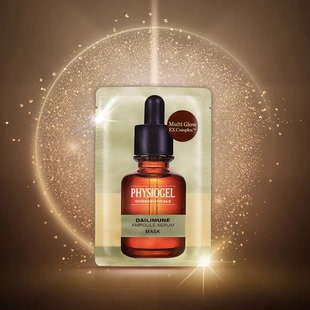 韩国直邮 Physiogel霏丝佳 修颜赋能精华面膜亮白舒缓保湿烟酰胺