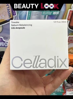 韩国直邮 Celladix 131安瓶精华平滑肌肤皮脂平衡改善痘痘滋润