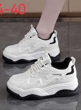 正品龙仔女鞋Q05春季皮面阿甘鞋休闲内增高百搭运动38