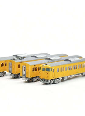 MICROACE A0466115系3000番代+3500番代N比例火车模型ACE火车模型