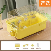 外出便携手提仓鼠笼全景透明双层豪华笼超大别墅仓鼠笼子 严选