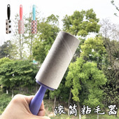 迷你可撕式 粘毛滚除尘纸去衣服灰尘除毛器30撕 衣物滚筒粘毛器